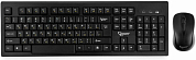Беспроводная клавиатура + мышь GEMBIRD KBS-8002, USB, черная