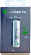 Аккумулятор 18650 GP, 2600 mAh, 3.7V (1 шт)