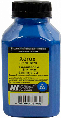 Тонер для Xerox 006R01694 HI-BLACK 20111317, голубой (70 г)