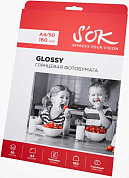Фотобумага S'OK глянцевая A4, 160 г/м2, 50 л.