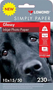Фотобумага LOMOND Simply Paper глянцевая 10x15, 230 г/м2, 50 л.