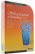 Microsoft Office Home & Business 2010 RUS, BOX