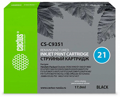 Струйный картридж CACTUS 21 CS-C9351, черный