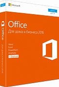 Microsoft Office Home & Student 2016 RUS, ESD (электронная лицензия)