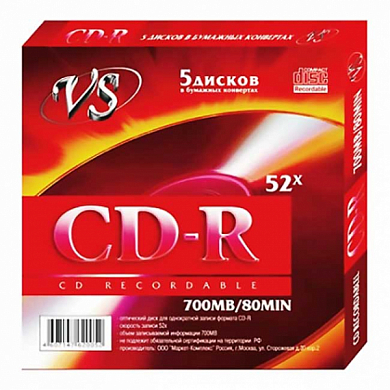 Диск CD-R VS 700Mb (VSCDRK501), бумажный конверт, 5 шт