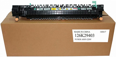 Фьюзер XEROX 126K29403