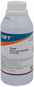 Тонер для Kyocera TK-8115Y CET PK231 OSP0231Y-105, желтый (105 г)