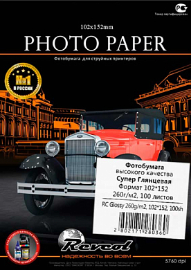 Фотобумага REVCOL RC суперглянцевая 10x15 (4x6"), 260 г/м2, 100 л.