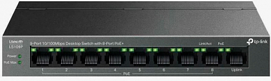 Коммутатор TP-LINK LS109P