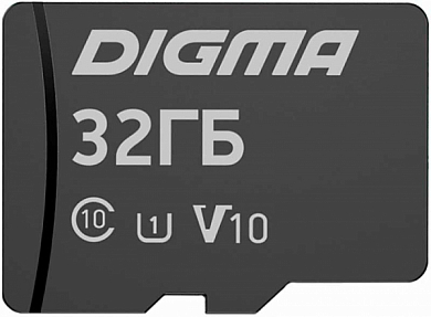 Карта памяти microSDXC DIGMA 32Gb, Class10 UHS-I U1 V10 (DGFCA032A01)