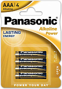 Батарейка AAA PANASONIC Alkaline Power, 1.5V (4 шт)
