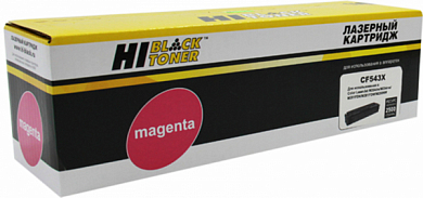 Картридж HI-BLACK HB-CF543X, пурпурный