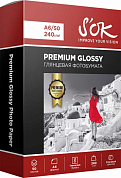 Фотобумага S'OK Premium глянцевая 10x15, 240 г/м2, 50 л.