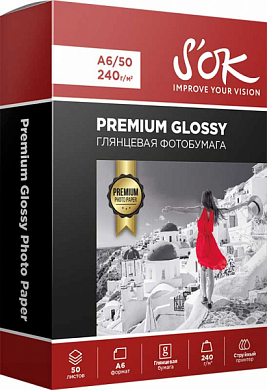 Фотобумага S'OK Premium глянцевая 10x15, 240 г/м2, 50 л.