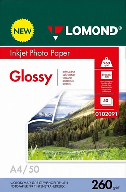 Фотобумага LOMOND глянцевая двусторонняя A4, 260 г/м2, 50 л.