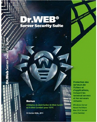 Dr.Web Server Security Suite + центр управления на 1 год, ESD, электронная лицензия