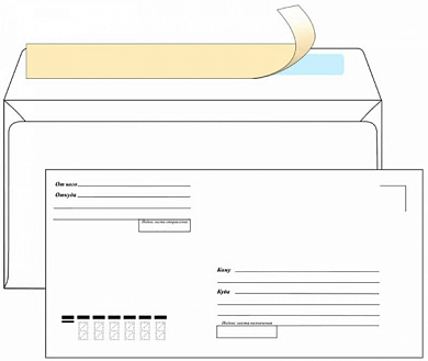 Конверт почтовый E65 (110x220 мм) ECOPOST, "Куда/Кому", силиконовая лента, белый