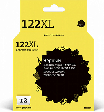Струйный картридж T2 122XL IC-H563, черный