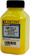 Тонер для HP 126A CE312A CONTENT 1010100436, желтый (30 г)