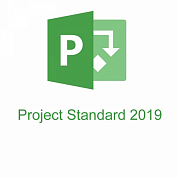 Microsoft Project Standart 2019, 1 Device, ESD (электронная лицензия)