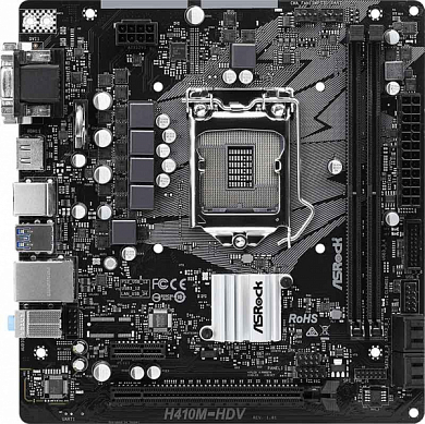 Материнская плата ASROCK H410M-HDV Intel H410, FCLGA1200, DDR4, VGA, DVI, HDMI, 4*USB3.0, 6*USB2.0, PS/2, GLAN, mATX