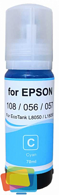 Комплект чернил REVCOL L 108/056/057, Key Lock для Epson, водные, 140 мл, голубой