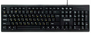Клавиатура ГАРНИЗОН GK-120, USB, черная