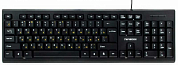 Клавиатура ГАРНИЗОН GK-120, USB, черная