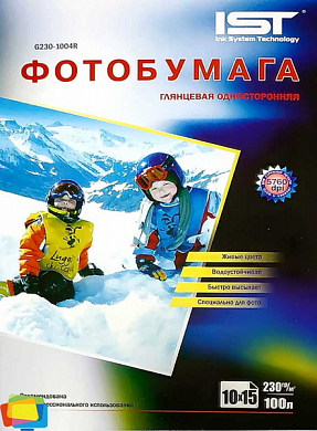 Фотобумага IST глянцевая 10x15, 230 г/м2, 100 л.