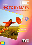 Бумага самоклеящаяся IST глянцевая A4, 135 г/м2, белая, 20 л. (SSG135-20A4)