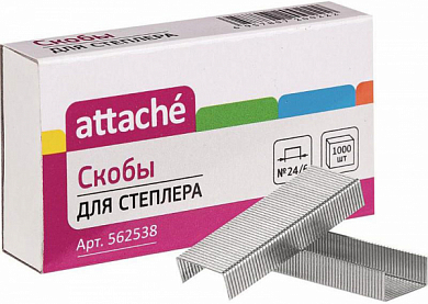 Скобы для степлера 24/6 ATTACHE 562538 (1000 шт)
