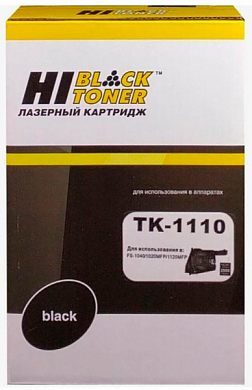 Картридж HI-BLACK HB-TK-1110, черный