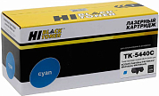 Картридж HI-BLACK HB-TK-5440C, голубой
