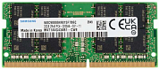 Модуль памяти SO-DDR4 32Gb PC25600 3200MHz SAMSUNG (M471A4G43AB1-CWE), OEM