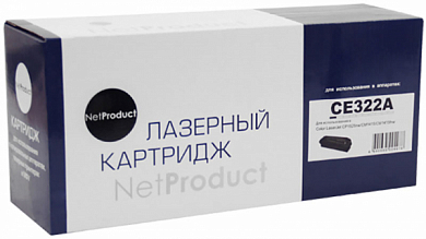 Картридж NETPRODUCT N-CE322A, желтый