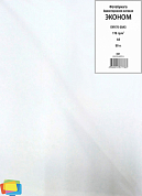 Фотобумага IST Эконом матовая A3, 170 г/м2, 50 л.