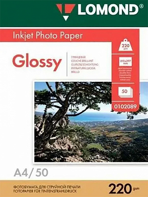 Фотобумага LOMOND глянцевая двусторонняя A4, 220 г/м2, 50 л.