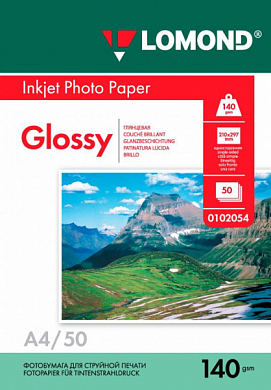 Фотобумага LOMOND глянцевая A4, 140 г/м2, 50 л.