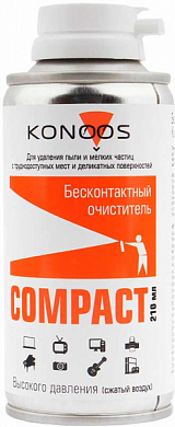 Пневматический очиститель KONOOS KAD-210