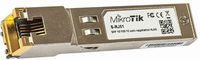 SFP - RJ-45 адаптер MIKROTIK S-RJ01