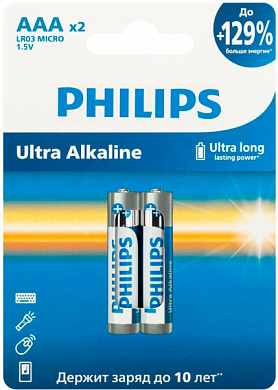Батарейка AAA PHILIPS Ultra Alkaline, 1.5V (2 шт)