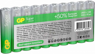 Батарейка AAA GP Super G-Tech, 1.5V (10 шт) спайка