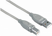 Кабель USB 2.0, USB Am - USB Bm, HAMA H-45024, 7.5 м, серый
