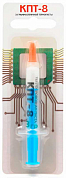Термопаста РОССИЯ КПТ-8, 3 г