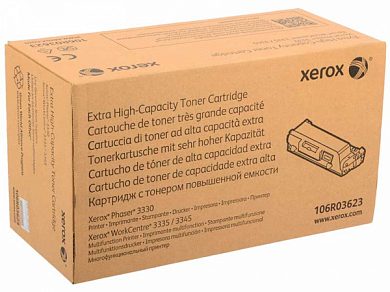 Барабан XEROX 101R00555, черный