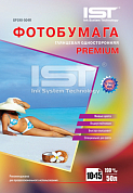 Фотобумага IST Premium глянцевая 10x15, 190 г/м2, 50 л.