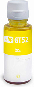 Чернила REVCOL GT52-Y для HP, водные, 70 мл, желтый