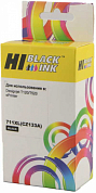 Струйный картридж HI-BLACK HB-CZ133A, черный