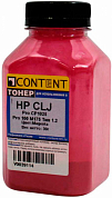 Тонер для HP 126A CE313A CONTENT 1010100426, пурпурный (30 г)