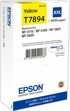 Струйный картридж EPSON 78XXL T7894 C13T789440, желтый